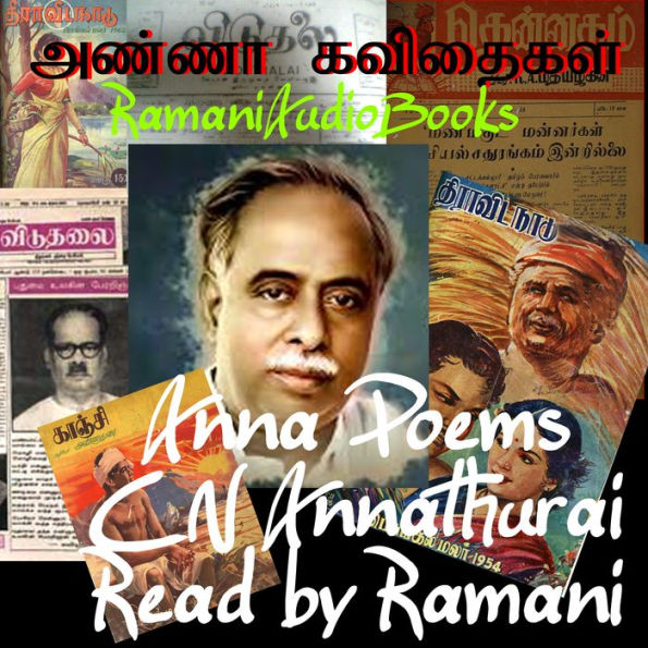 Anna Poems