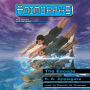 The Escape (Animorphs Series #15)