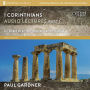 1 Corinthians: Audio Lectures Part 1