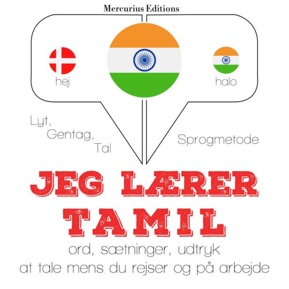 Jeg lærer tamil: Lyt, gentag, tal: sprogmetode
