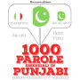 1000 parole essenziali in punjabi: 