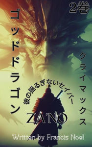 Title: Za'no (2, #2), Author: Francis Noel