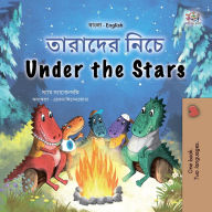 Title: ??????? ???? Under the Stars (Bengali English Bilingual Collection), Author: Sam Sagolski