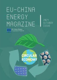 Title: EU China Energy Magazine 2024 October Issue, Author: EU-China Energy Cooperation Platform Project