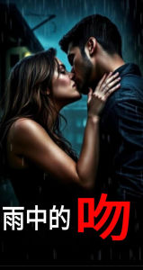 Title: ????, Author: Nancy Fonda