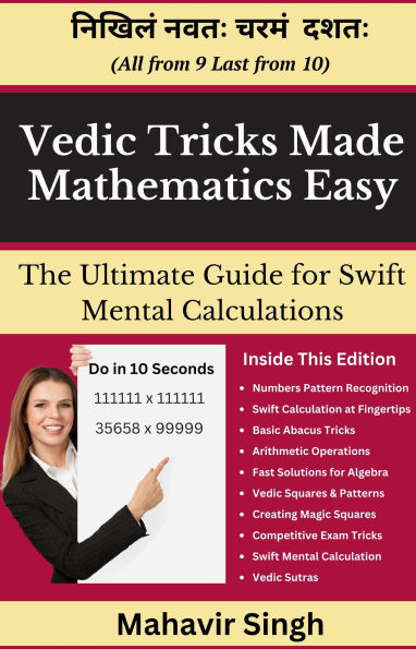Vedic Tricks Made Mathematics Easy
