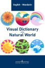 Visual Dictionary of the Natural World #5 (English - Chinese Visual Dictionaries)