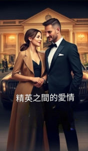 Title: ???????, Author: Nancy Fonda