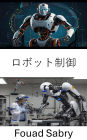 Robot Control: advancing autonomy through intelligent systems
