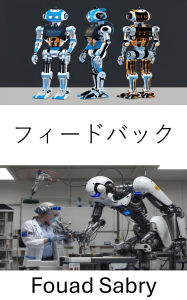 Title: Feedback: The Role of Dynamic Systems in Autonomous Robotics, Author: Fouad Sabry