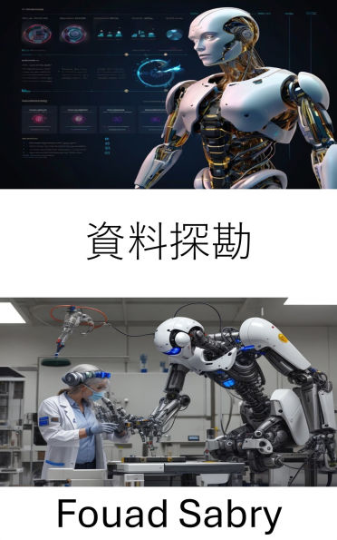 Data Mining: Unlocking Insights through Algorithmic Intelligence and Machine Learning