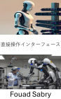 Direct Manipulation Interface: Enhancing Human Robot Interaction Through Seamless Control
