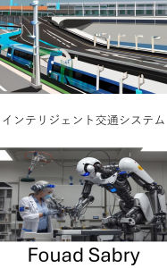 Title: Intelligent Transportation System: revolutionizing mobility with robotics and automation, Author: Fouad Sabry