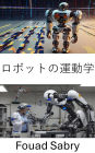 Robot Kinematics: Understanding Motion and Control in Robotic Systems