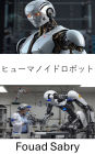 Humanoid Robot: Exploring the Intersection of Artificial Intelligence and Humanlike Machines