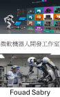 Microsoft Robotics Developer Studio: A Comprehensive Guide to Building and Programming Intelligent Robots