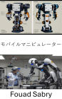 Mobile Manipulator: Designing Adaptive Systems for Dynamic Environments