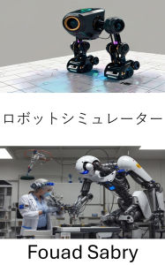 Title: Robotics Simulator: Advancing Virtual Environments for Intelligent Machine Interaction, Author: Fouad Sabry