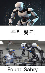 Title: Klann Linkage: Exploring Mechanisms for Motion and Control in Robotics, Author: Fouad Sabry