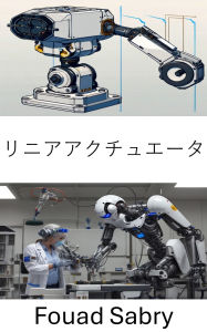 Title: Linear Actuator: Principles and Applications in Robotic Motion Control, Author: Fouad Sabry