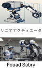 Linear Actuator: Principles and Applications in Robotic Motion Control