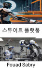 Stewart Platform: Advancing Precision and Mobility in Robotic Systems