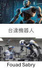Delta Robot: Precision Engineering for Advanced Automation