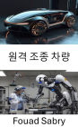 Remote Control Vehicle: Exploring the Mechanics and Applications of Autonomous Navigation