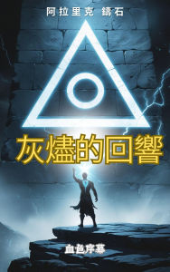 Title: ?????:???? (????(?), #1), Author: ???? ??