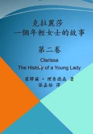 Title: ???? ???, Author: Jiayou Zhang