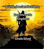 La prima parte Kingdoms (Quando sbocciano le violette, #1)