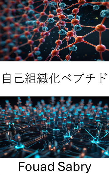 Self Assembling Peptide: Advancing Nanostructures for Targeted Molecular Assembly