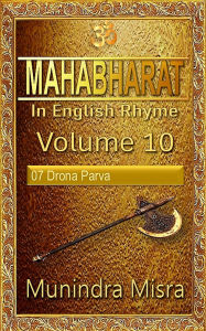 Title: Mahabharat in English rhyme, Author: Munindra Misra