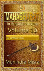 Mahabharat in English rhyme