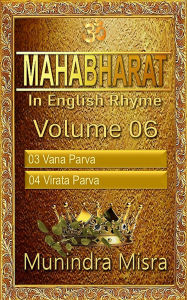 Title: Mahabharat In English rhyme, Author: Munindra Misra