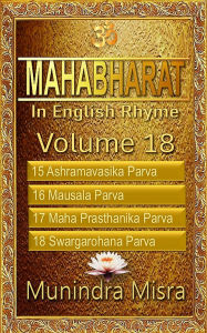 Title: Mahabharat in English rhyme, Author: Munindra Misra