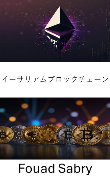 Ethereum Blockchain: The Future of Decentralized Finance and Smart Contracts
