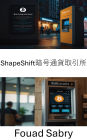 ShapeShift Cryptocurrency Exchange: Exploring the Evolution of Cryptocurrency Exchanges and Digital Asset Trading