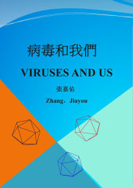 Title: ?????, Author: Jiayou Zhang
