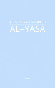 Title: The Story of Prophet Yunus, Author: MAA