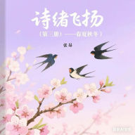 Title: ???? ??? -- ????, Author: ANG ZHANG