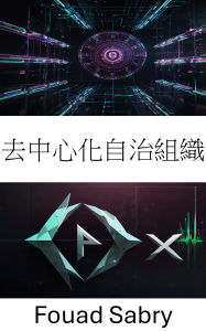 Title: 0x: Empowering Collective Governance in the 0x Protocol Ecosystem, Author: Fouad Sabry