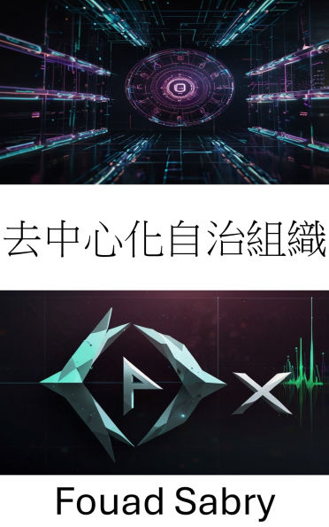 0x: Empowering Collective Governance in the 0x Protocol Ecosystem