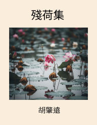 Title: ???, Author: ??? (Zhaoyuan Hu)