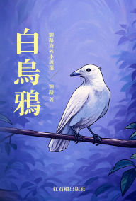 Title: ??? (???????), Author: ??????