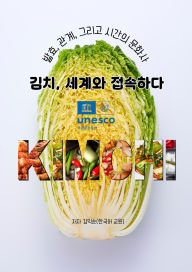 Title: ??, ??? ????_??, ??, ??? ??? ???, Author: ???