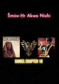 Title: Hati Imiut Atum wu Tehuti Arc Angel Mikhael, Author: Arc Angel Mikhael