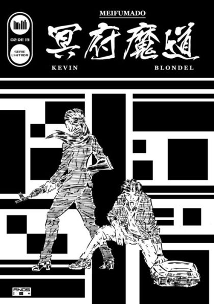 MEIFUMADO #2 (Edición en Español): Una Novela Grafica