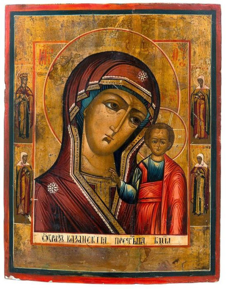 Lady Kazan Healer Eye Disease