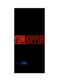 Title: YOM KIPPUR, Author: ABBA YAH